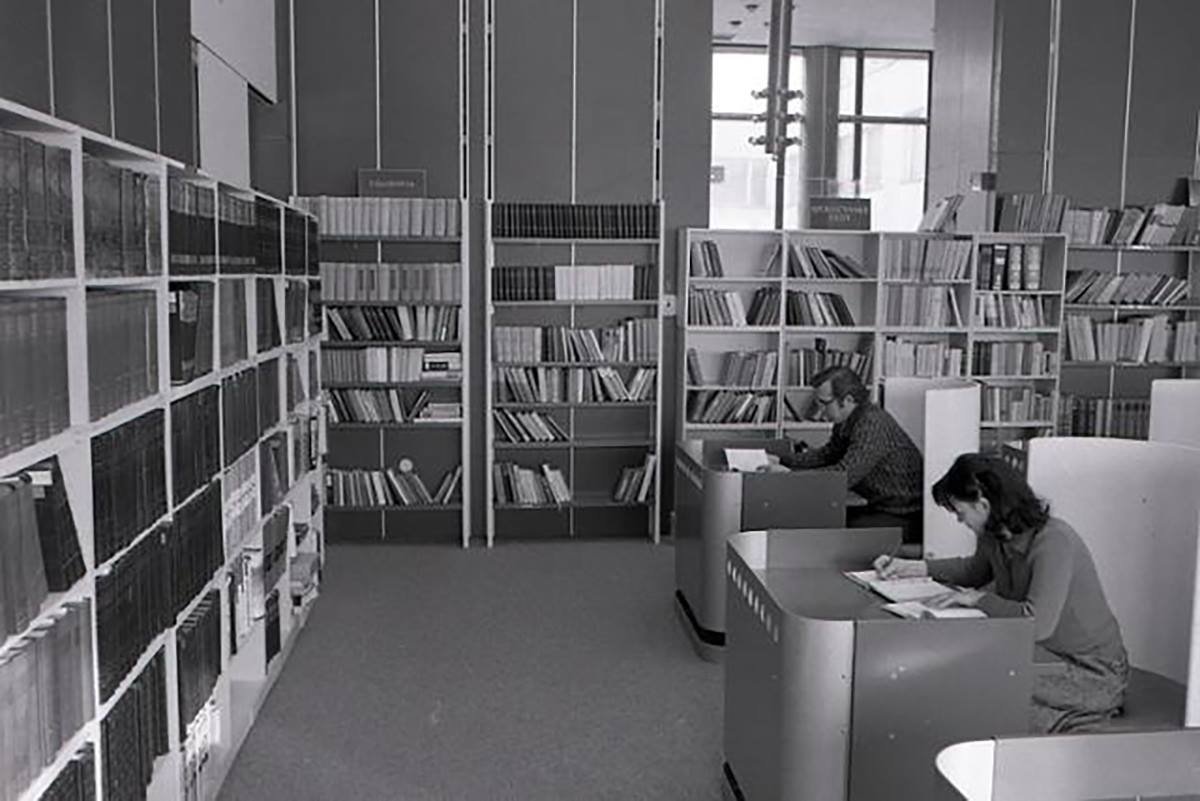 1981 - Slovenská národná knižnica